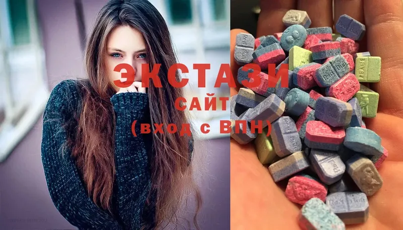 Ecstasy Cube  МЕГА ТОР  Фрязино 